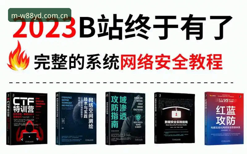 优德娱乐平台官网安全吗 W88优德手机版安全使用教程:优德娱乐平台官网注册登录全流程解析