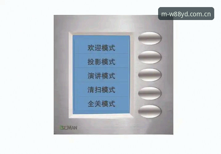 W88优德官方 W88优德手机版使用详解:老用户分享真实体验与操作指南