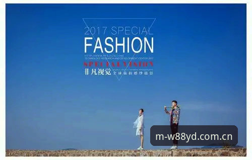W88优德手机版电竞推荐使用教程：从注册到投注的完整操作指南